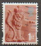 Great Britain England SG EN7b  Used  Type I