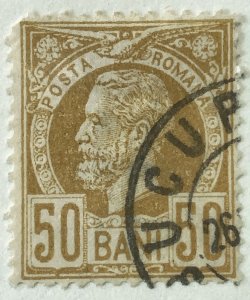 AlexStamps ROMANIA #87 XF Used 