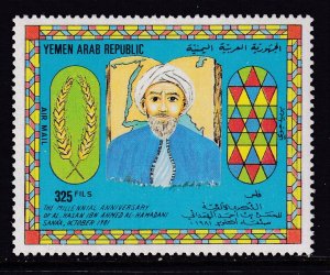 Yemen C68 MNH VF