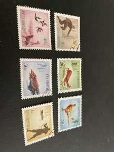 Albania sc 856-861 u comp set