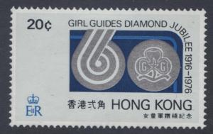 Hong Kong - Scott 328 - Girl Guides Issue- 1976 - MVLH - Single 20c Stamp