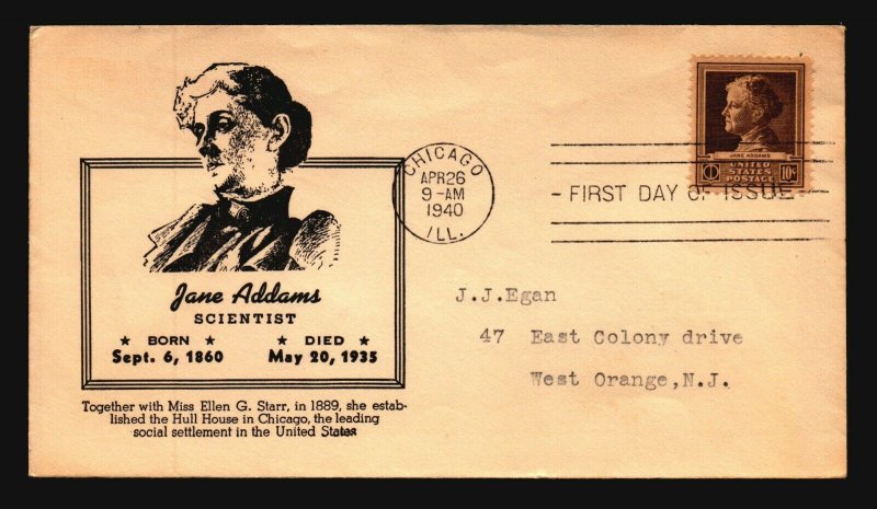 US SC# 878 FDC / Reid Cachet  - L2829