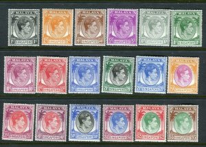 SINGAPORE-1948-52  A mounted mint Perf 17½x18 set to $5 Sg 16-30