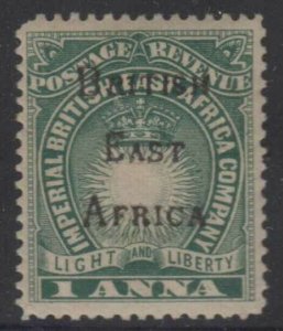 BC BRITISH EAST AFRICA 1895 Sc 39 KEY VALUE HINGED MINT F,VF SCV$200.00