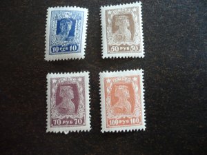 Stamps - Russia - Scott# 234-237 - Mint Hinged Part Set of 4 Stamps