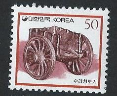 Korea MNH  sc 1581