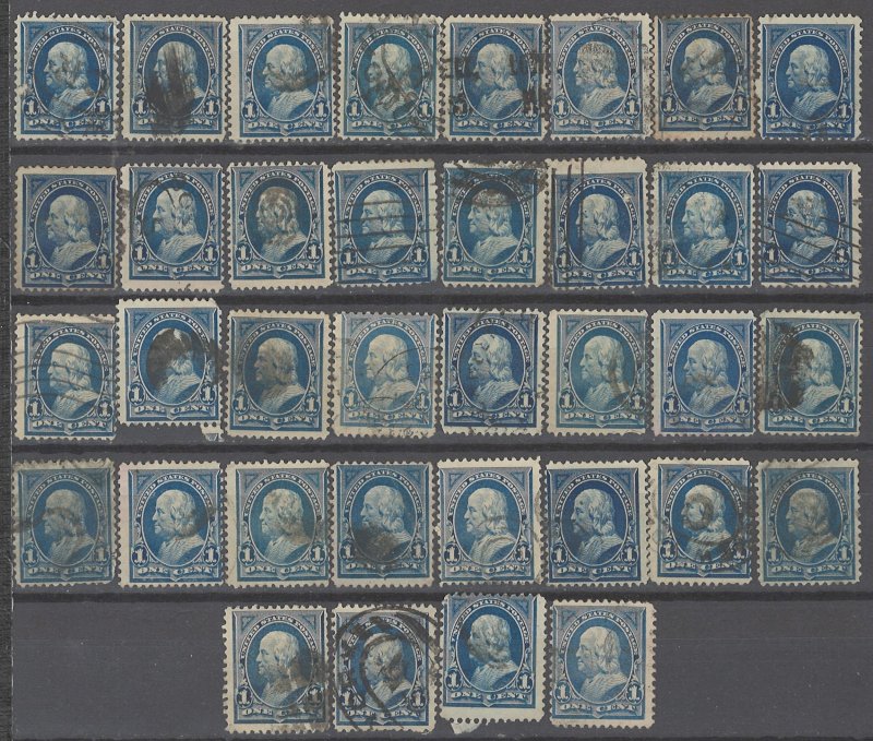 COLLECTION LOT # 2259 UNITED STATES 36 STAMPS 1894+ UNCHECKED STUDY