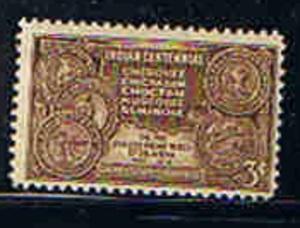 Scott #972 MNH Indian Centennial