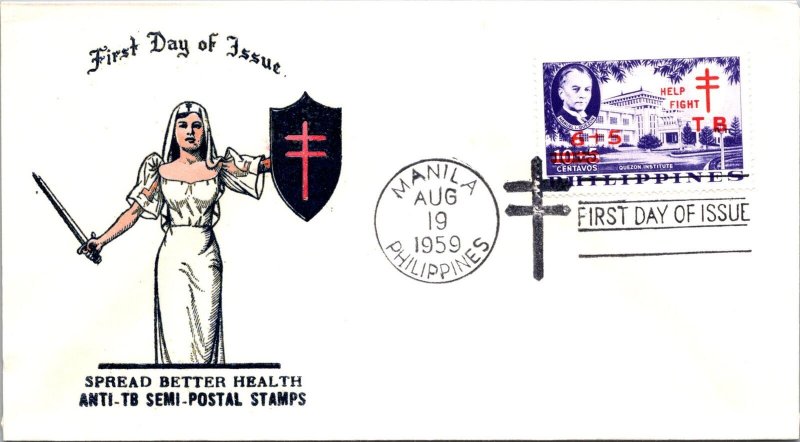 Philippines FDC '59 - Anti TB Semi Postal Stamps - 6c+5c Stamp - Single - F43212