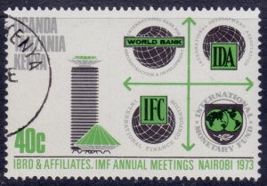 Uganda,Tanzania, Kenya, 1973, Annual IMF Meeting, 40c, used**