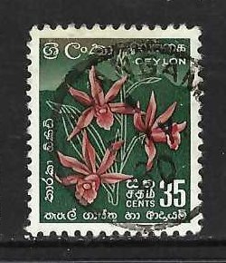 CEYLON 351 VFU 844D-8