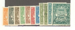 Egypt #O39/O50