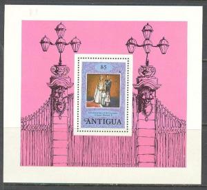 ANTIGUA Sc# 513 MNH VF SS Queen Elizabeth II