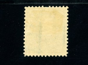 USAstamps Unused FVF US Serie of 1898 Clay Scott 284 OG MH SCV $150