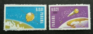 Panama Space 1964 Satellite Earth Astronomy Science (stamp) MNH