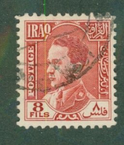 Iraq 66 USED BIN $0.50