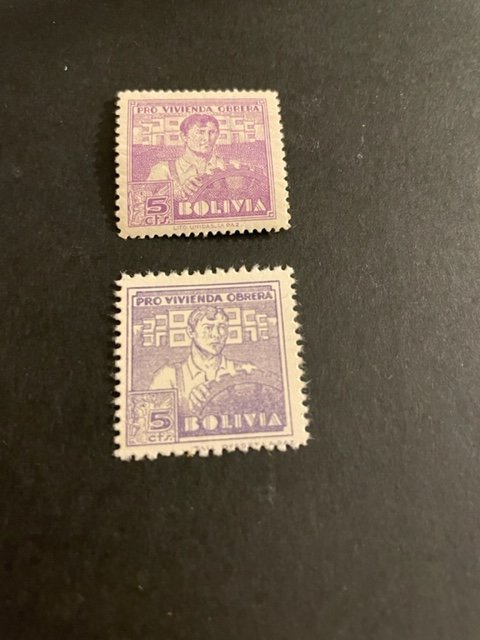 Bolivia sc RA1,Ra2 MH