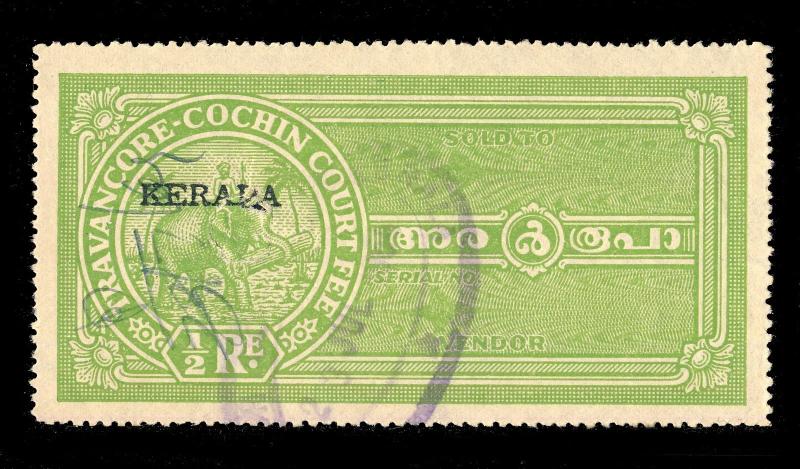 INDIA - TRAVANCORE-COCHIN Revenue Stamp +KERALA O/P R.1/2 Green x4 used examples