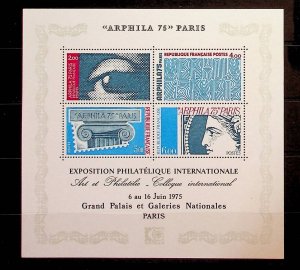 FRANCE Sc 1429 NH MINISHEET OF 1975 - STAMP EXPO - (CT5)