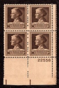 OAS-CNY 11787 US SCOTT 878 – 1940 Famous Americans: 10c Jane Addams NH $39