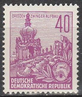 DDR #480  MNH (S2917)