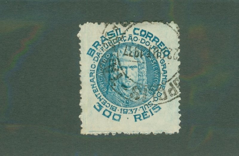 BRAZIL 450 USED BIN $0.50