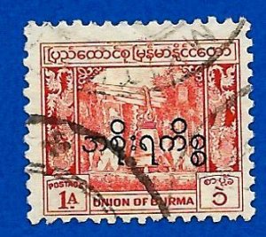 Burma 1949 - U - Scott #O59 *