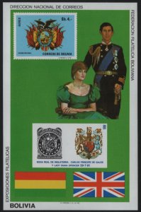 Bolivia 1981 MNH Sc C320 Charles, Diana Wedding Imperf 4b Sheet
