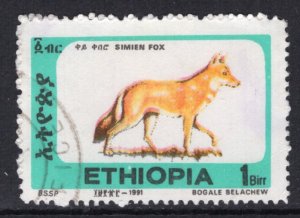 Ethiopia 1372J Fox Used VF