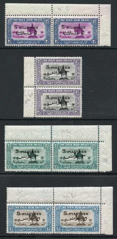 Sudan SG74/77 1938 set of 4 in PAIRS U/M Marginal Pairs