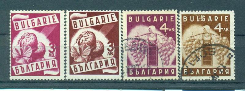 Bulgaria sc# 316-335 mh & used (333 thin) cat value $18.50