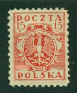 Poland 1920 #98 MH SCV (2024) = $0.25