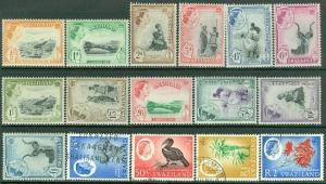 EDW1949SELL : SWAZILAND 1956-62 Scott #55-66 VFMOG Also #104-07 VF Used Cat $104