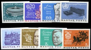 Hungary #1763-1770 Cat$42, 1966 Portraits and U.N., imperf. set of eight, nev...