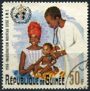 Guinea  Sc#450 Used, 50fr multi, Inauguration of W.H.O. Headquarters, Geneva ...