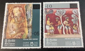 Sri Lanka #538-39 Mint Never Hinged Rock & Temple Art 1978