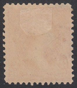 United States 267 MH HR CV $5.50