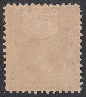 United States 267 MH HR CV $5.50