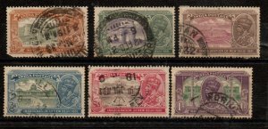 India 129-134 Set Used