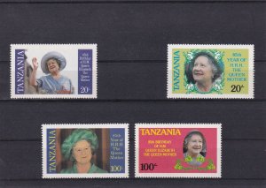 SA21b Tanzania 1985 85th Birth of Queen Mother mint stamps in stock card