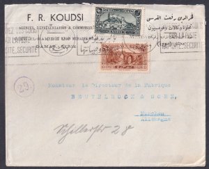 SYRIA - 1937 ENVELOPE TO MUNICH WITH STAMPS