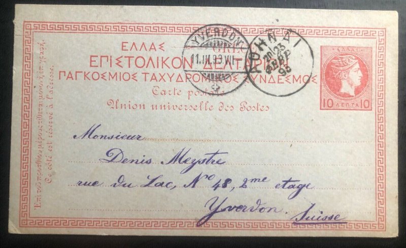 1893 Athens Greece Stationery Postcard Cover To Yverdone Germany