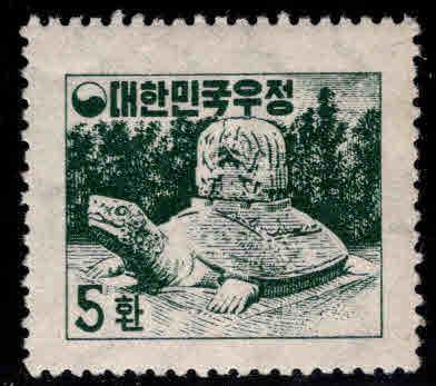 South Korea Scott 196 Used stamp