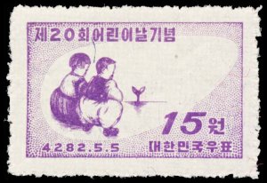 KOREA 97  Mint (ID # 103176)