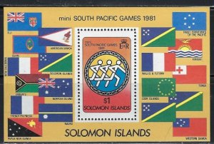 Solomon Is 449 MNH 1981 Sports (an4977)