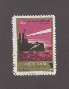 Vietnam (North) Scott #473 Used