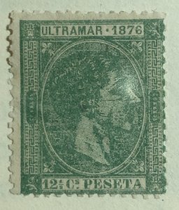 AlexStamps CUBA #67 VF Mint 
