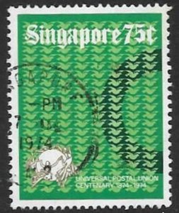 SINGAPORE SG237 1974 75c U.P.U. USED