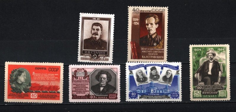 RUSSIA/USSR 1954 FAMOUS PEOPLE SET OF 6 STAMPS MNH