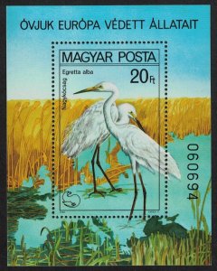 Hungary Great Egrets Protected Birds MS 1980 MNH SG#MS3346 MI#Block 146A